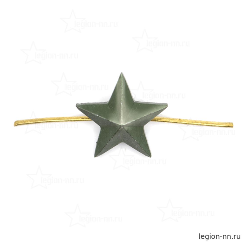 Звезда на погоны мет. 13 мм защ., изображение 1