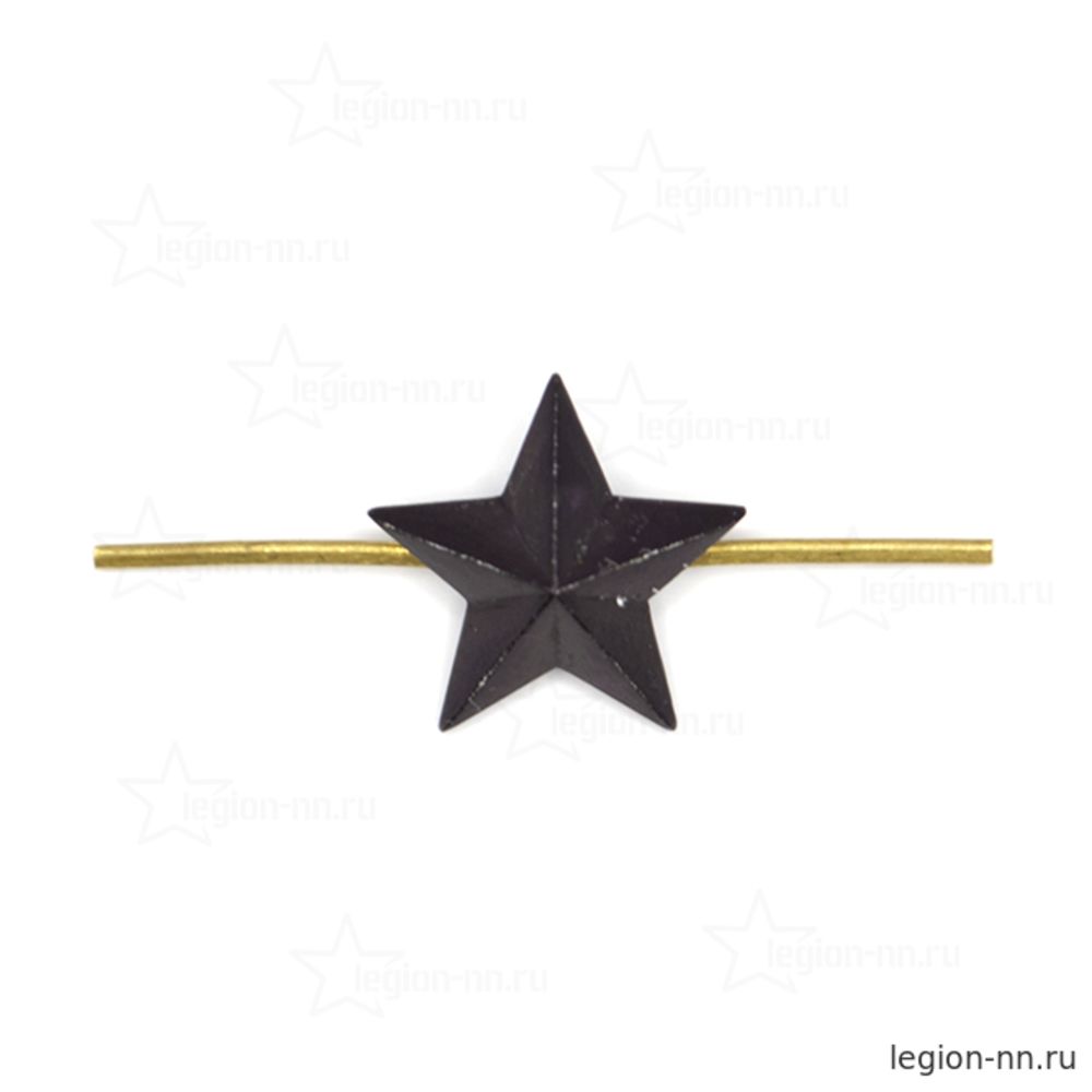 Звезда на погоны металлическая 13 мм чер., изображение 1