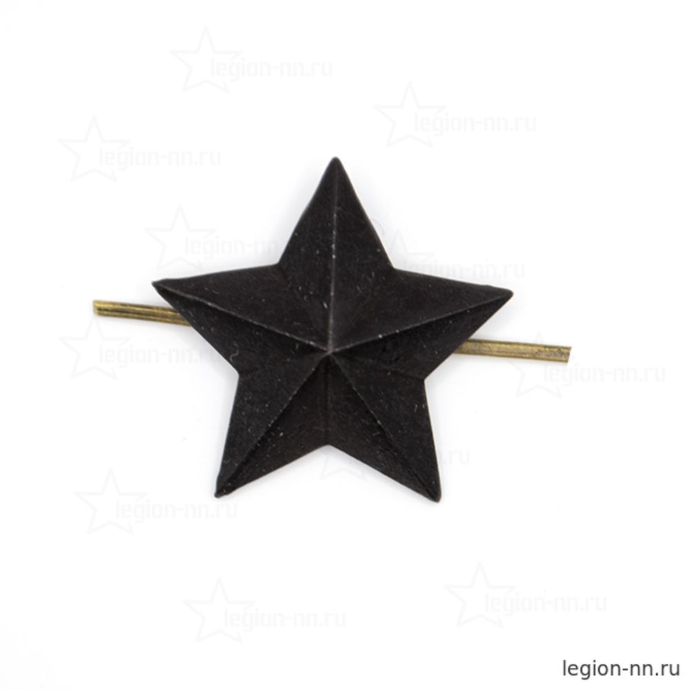 Звезда на погоны металлическая 20 мм чер., изображение 1