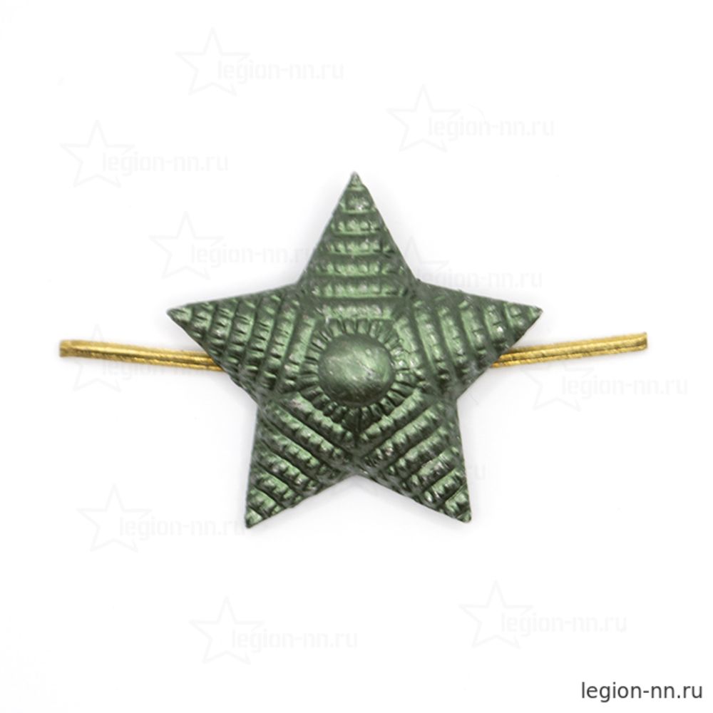 Звезда на погоны мет. 20 мм (рифленая) защ., изображение 1