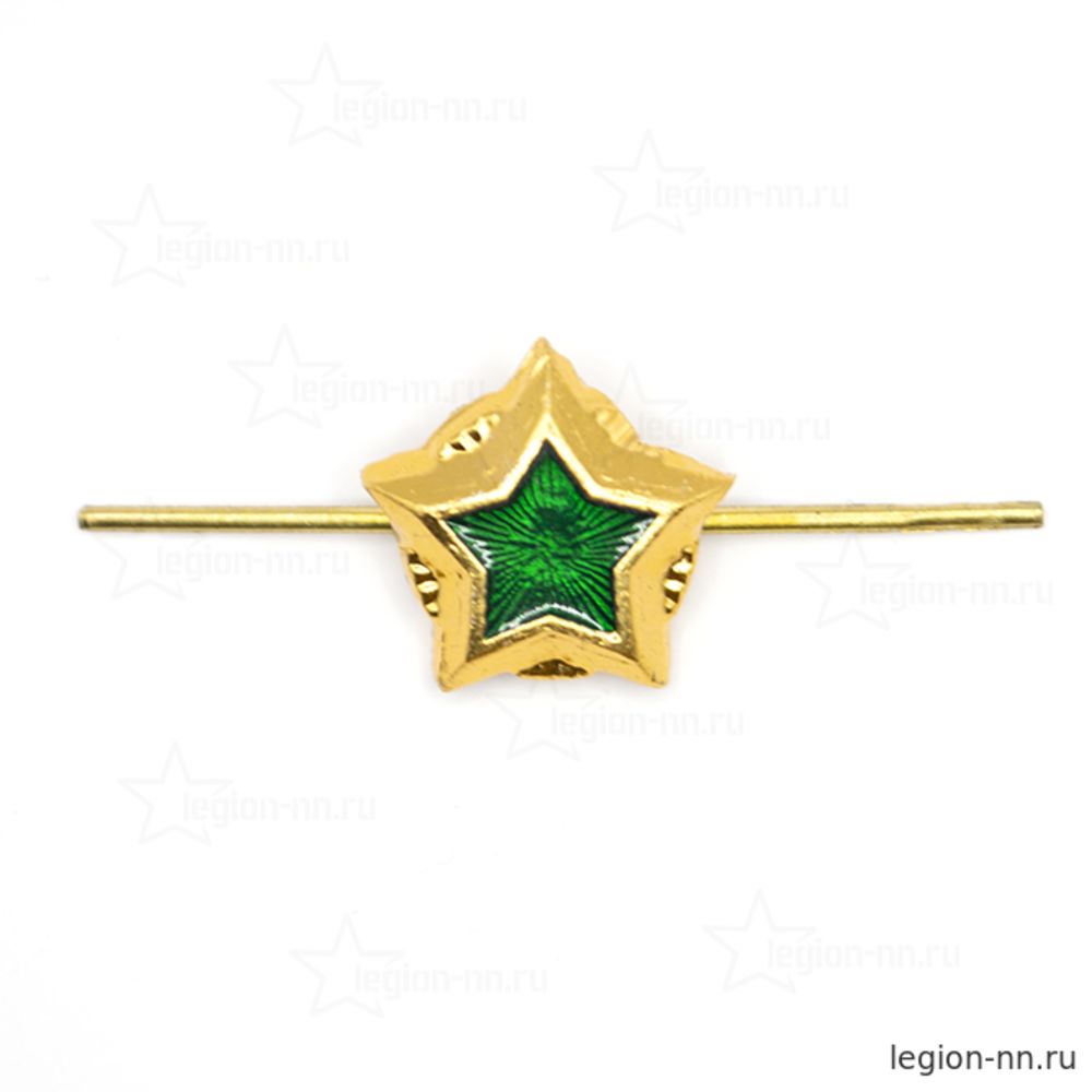 Звезда на погоны мет. 14 мм (золот. с зел. эмалью), изображение 1