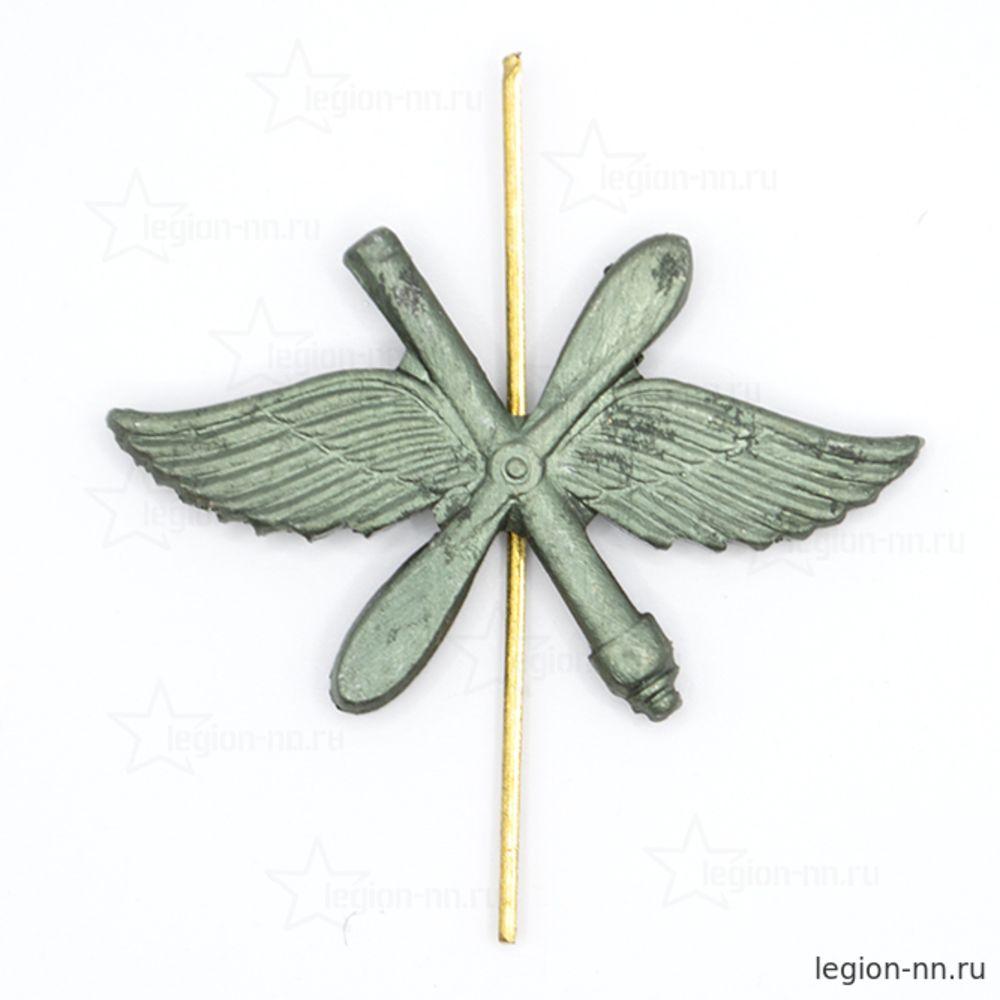 Эмблема петличная металлическая ВВС (крылья, пропеллер и зенитная пушка) защ., изображение 1