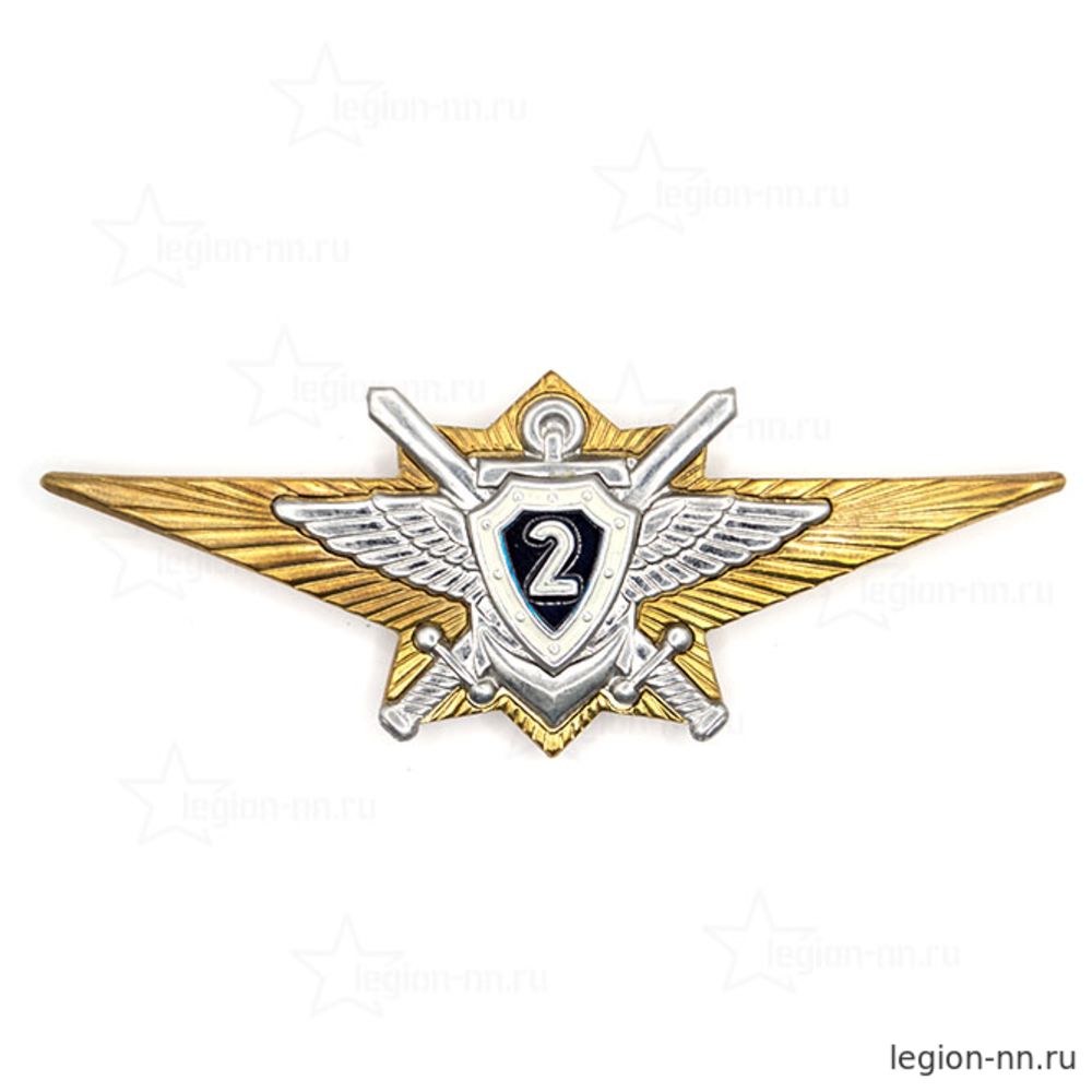 Знак классности МО офицерского состава (Специалист 2 класса), изображение 1