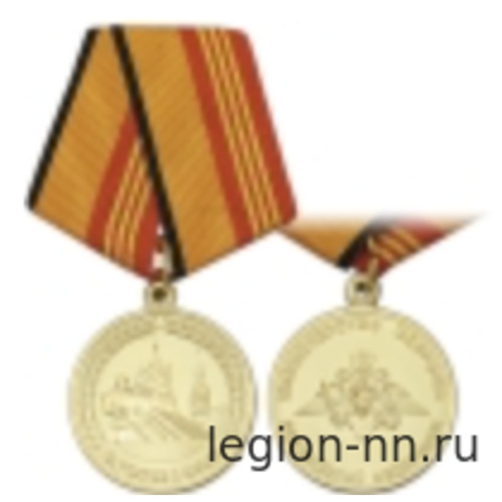Медаль За участие в Параде (МО РФ), изображение 1