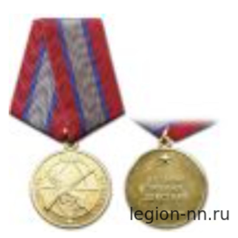 Медаль Ветеран боевых действий (Честь Слава Отвага), изображение 1