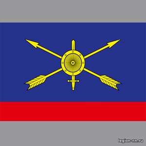 Флаг РВСН, изображение 1