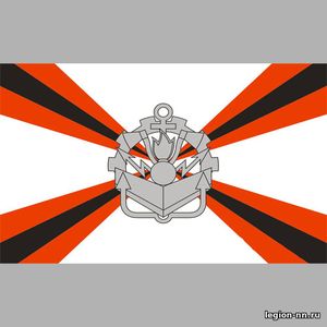 Флаг Инженерные войска, изображение 1