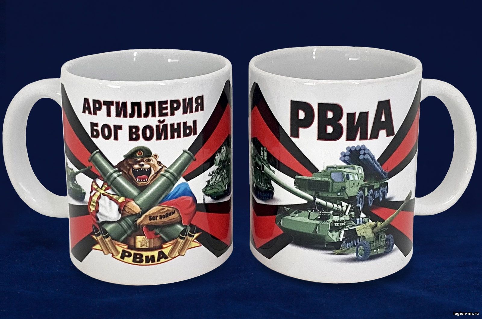 Кружка «РВиА Артиллерия бог войны»