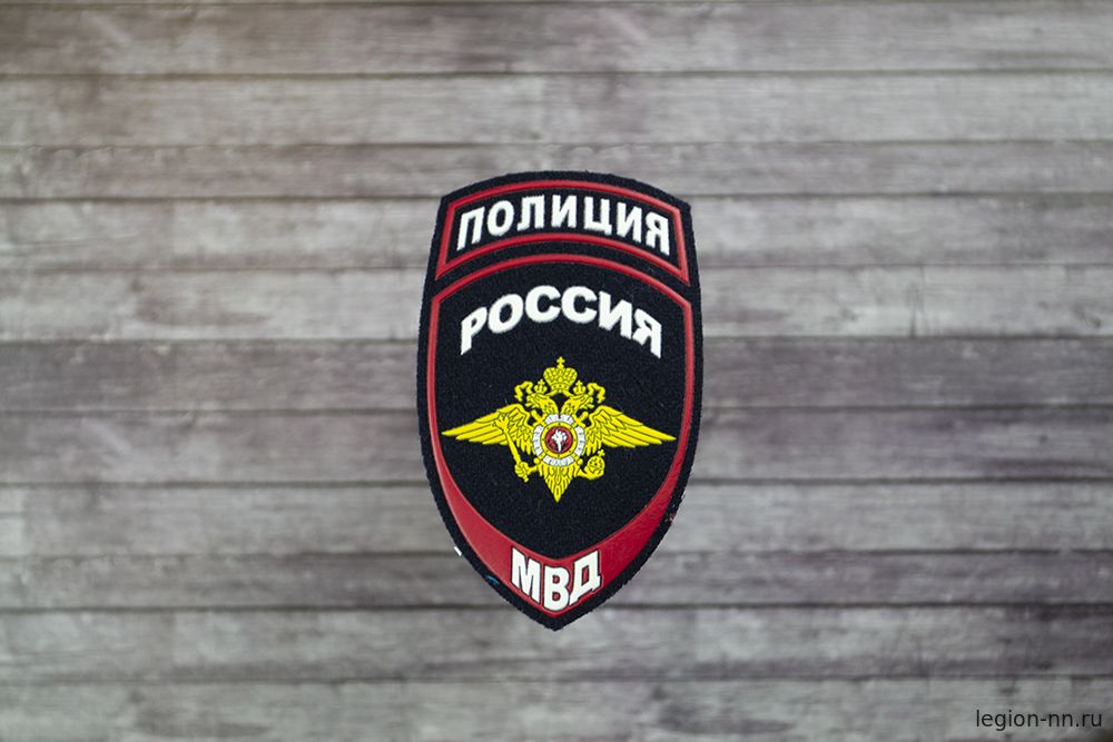 шеврон россия. шеврон с надписью россия и гербом зеленый. пластизолевые шевроны. пластизолевые шевроны. геральдика шевроны.