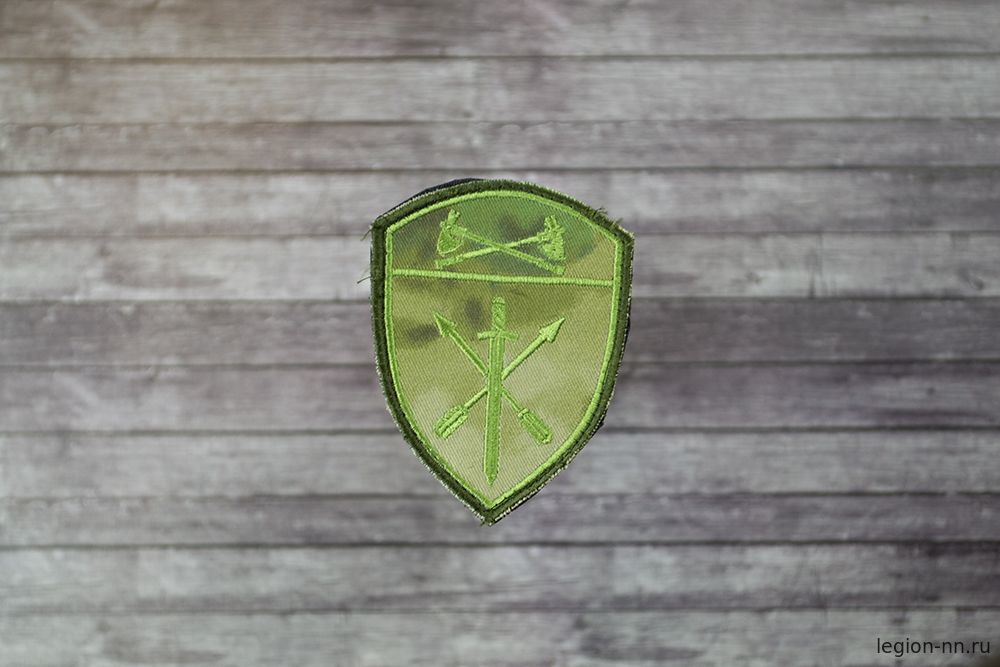 Шеврон вышитый Приволжский ВО (В/ч оперативного назначения) мох на липучке