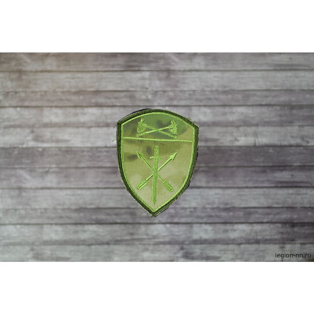 Шеврон вышитый Приволжский ВО (В/ч оперативного назначения) мох на липучке, изображение 1