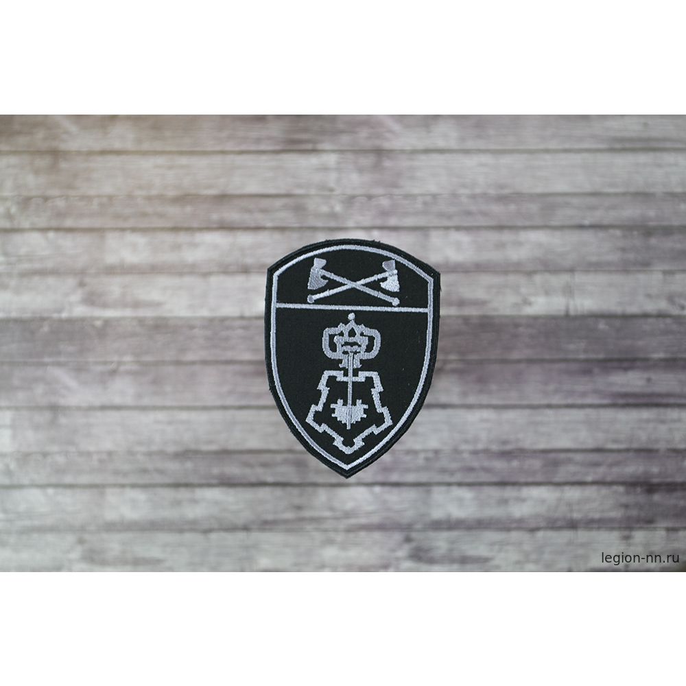 Шеврон вышитый Росгвардия Приволжский ВО (ВОХР) черный, изображение 1