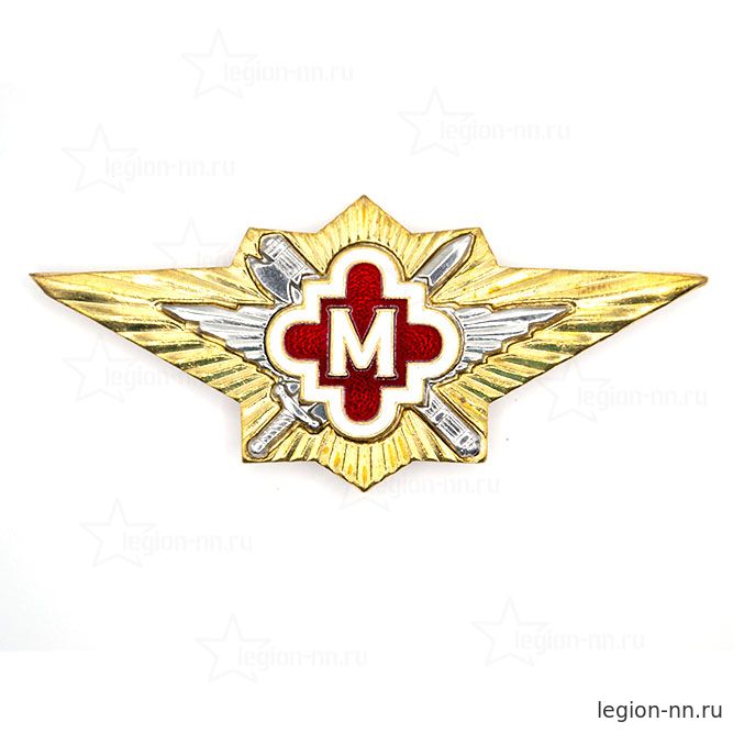 Знак Классность ФСИН (Мастер)