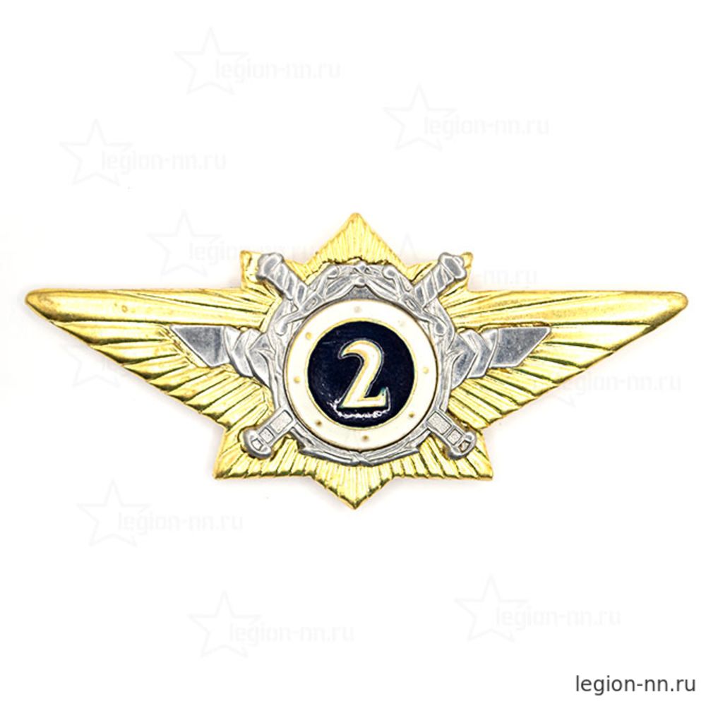 Знак Классность МВД (Специалист 2 класса), изображение 1