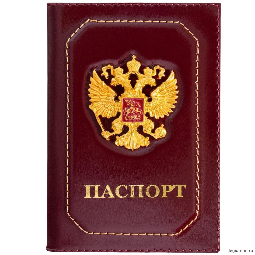 Обложка на паспорт с жетоном, изображение 1