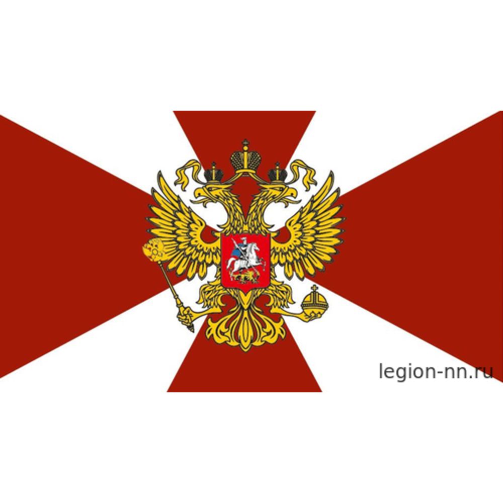 Флаг ВНУТРЕННИЕ ВОЙСКА, изображение 1