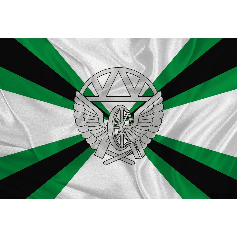 Флаг Железнодорожных войск (ЖДВ), изображение 1