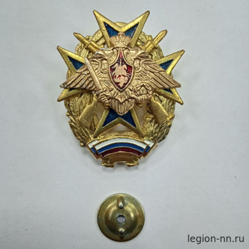 Значок мет. Мальт. крест с орлом РА и винтовками (с флагом РФ внизу) син. с окантовкой, изображение 1