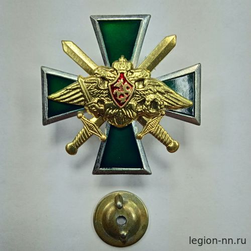 Кликните для увеличения изображения Значок мет. Крест с мечами и орлом РА (зел.)