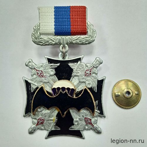 Медаль Летуч. мышь ВДВ (черн. крест с 4 орлами по углам) (на планке - лента РФ)