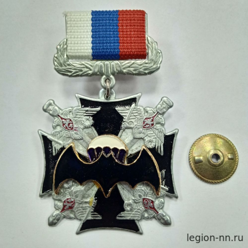 Медаль Летуч. мышь ВДВ (черн. крест с 4 орлами по углам) (на планке - лента РФ), изображение 1