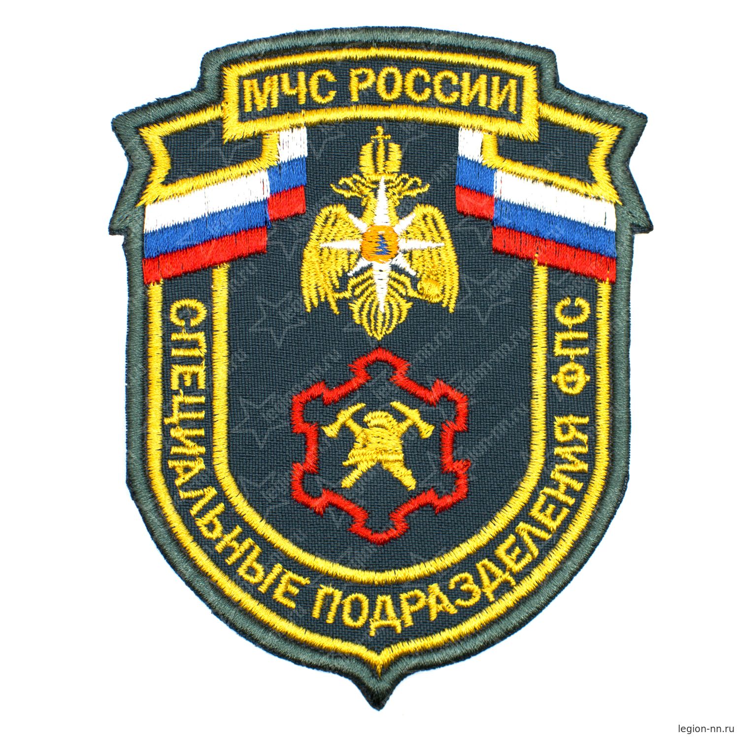 Шеврон вышитый МЧС России Специальные подразделения ФПС нового образца (приказ №280)