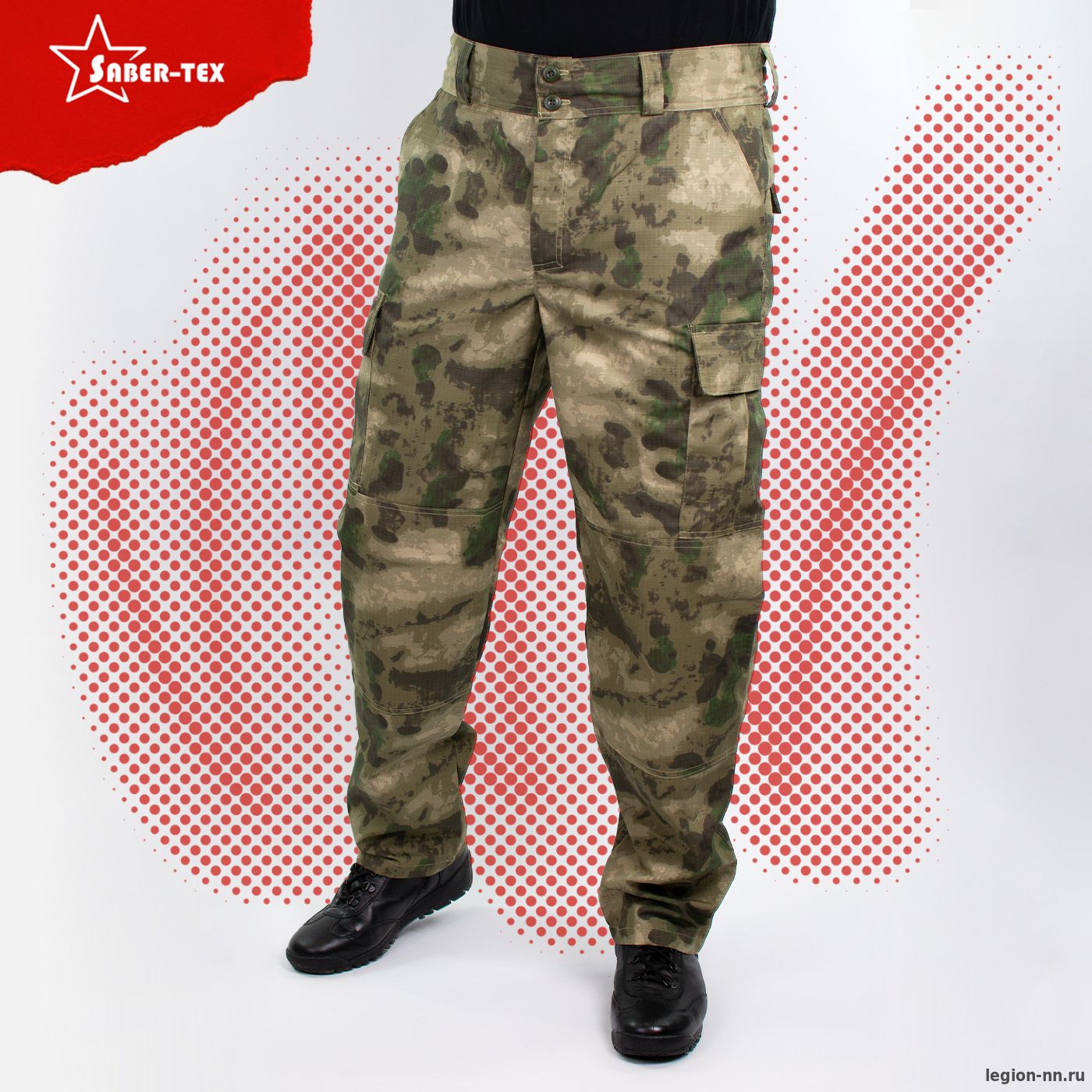 Тактические брюки 