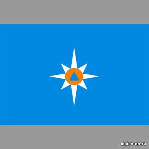 Флаг МЧС, изображение 1
