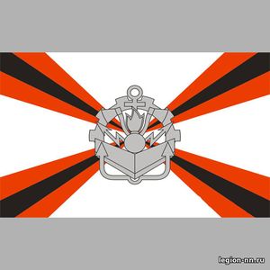 Флаг Инженерные войска, изображение 1