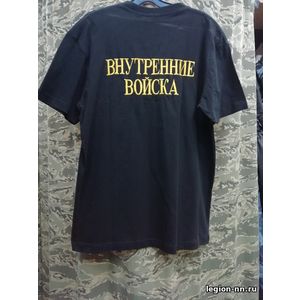 Футболка с вышивкой 