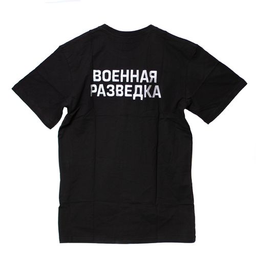 Футболка с вышивкой "Военная разведка" мышь - Интернет-магазин - ЛЕГИОН