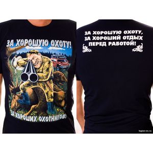 Футболка 
