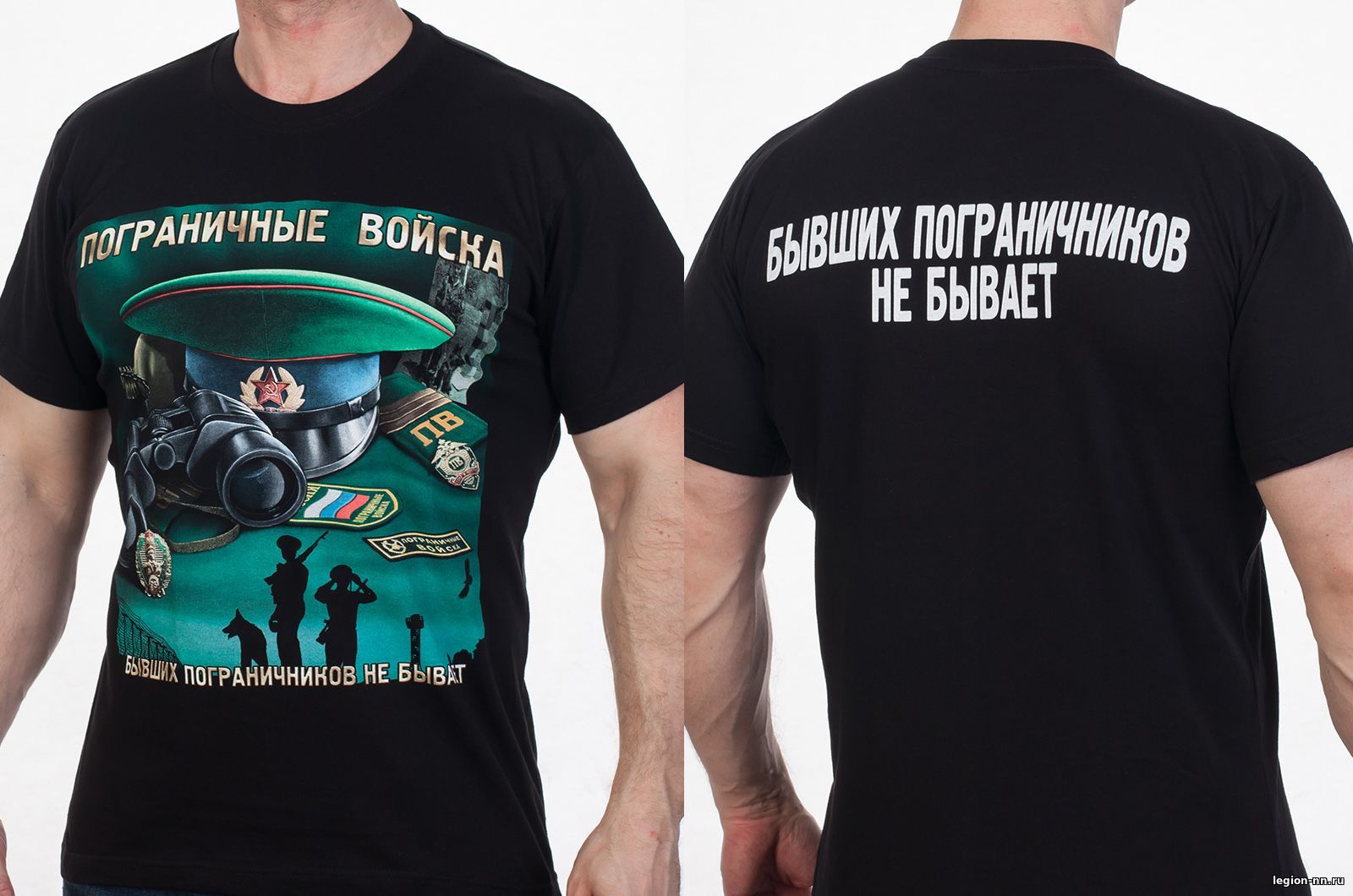 Кликните для увеличения изображения Футболка