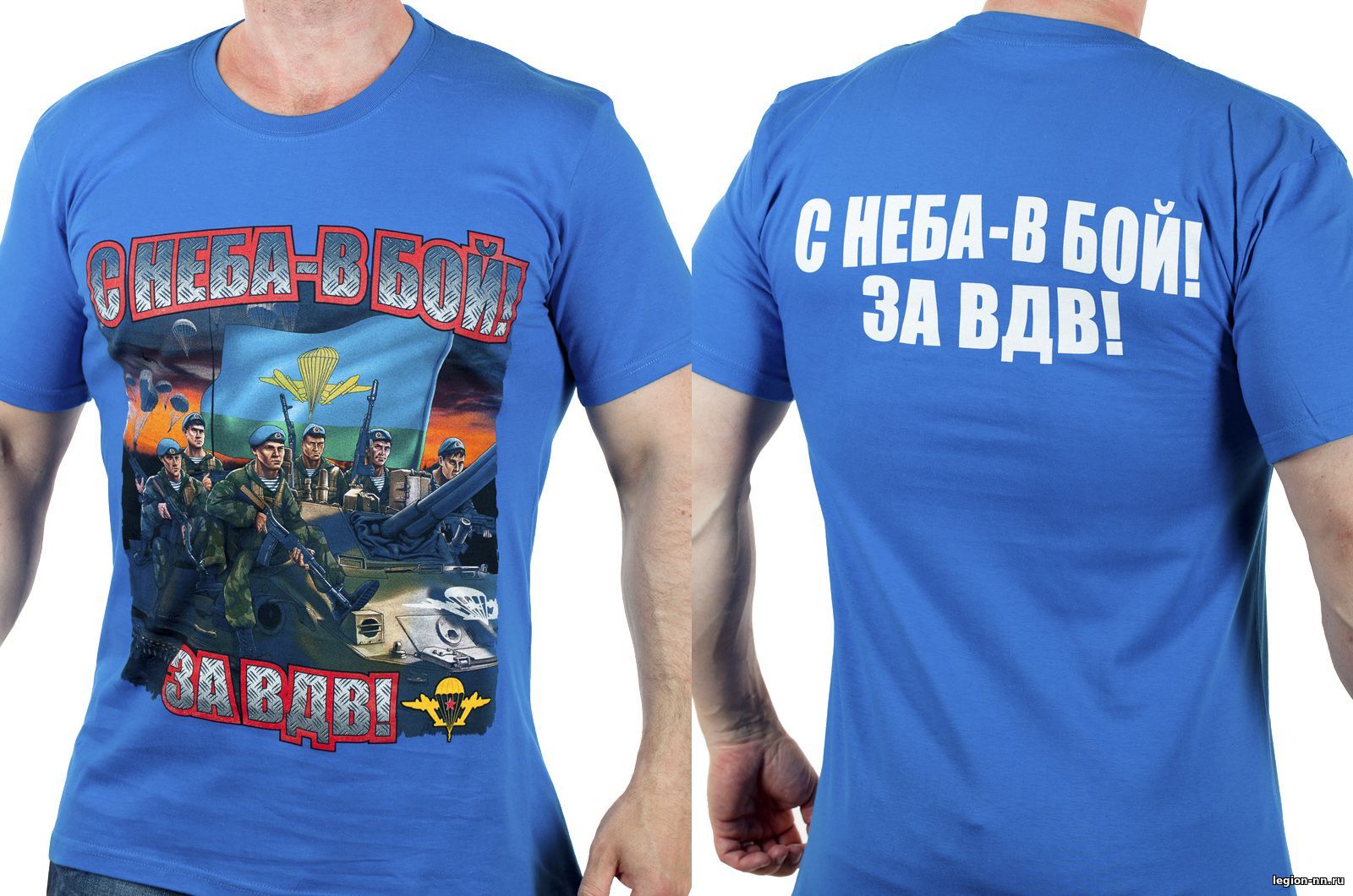 Кликните для увеличения изображения Футболка