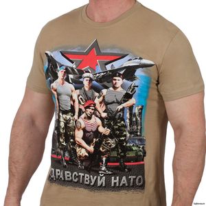 Футболка 